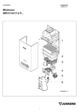 Document Thumbnail