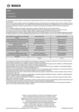 Document Thumbnail