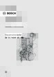 Document Thumbnail